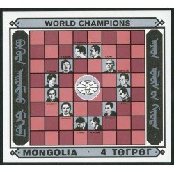 AJZ2  Mongolia  Nº 1463/69 + Hojita Bloque 114  1750/6  1986  MNH