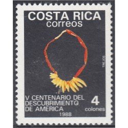 Costa Rica 509 1988 V Centenario del descubrimiento de América MNH