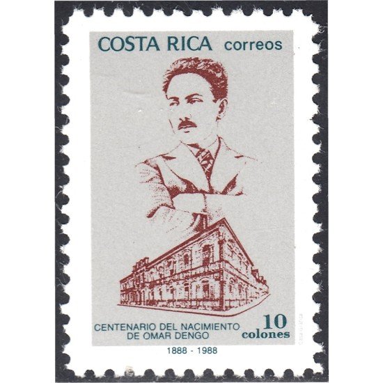 Costa Rica 507 1988 Omar Dengo MNH Costa Rica 507 1988 Omar Dengo MNH