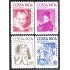 Costa Rica 331/34 1977 Sellos de navidad Pro Ciudad de los niños MNH