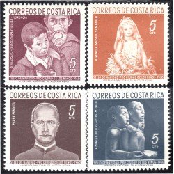Costa Rica 252/55 1960 Sellos de navidad Pro Ciudad de los niños MNH