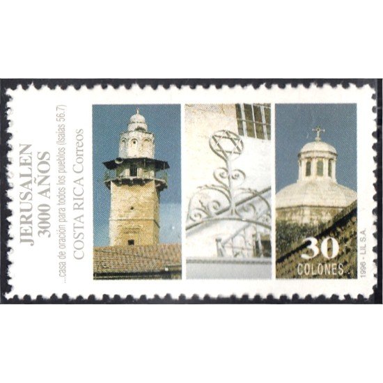Costa Rica 606 1996 Jerusalén 3000 Años MNH Costa Rica 606 1996 Jerusalén 3000 Años MNH