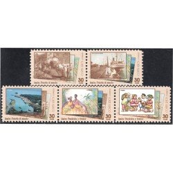 Costa Rica 601/05 1996 Turismo MNH