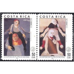 Costa Rica 594/95 1995 XIII Exposición Filatélica Nacional MNH
