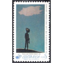 Costa Rica 593 1995 50 Aniversario de las Naciones Unidas MNH