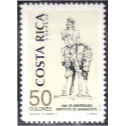 Costa Rica 591 1995 50 Aniversario del Instituto Guanacaste MNH