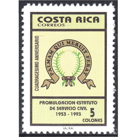 Costa Rica 566 1993 Promulgación de Estatuto de Servicio Civil MNH