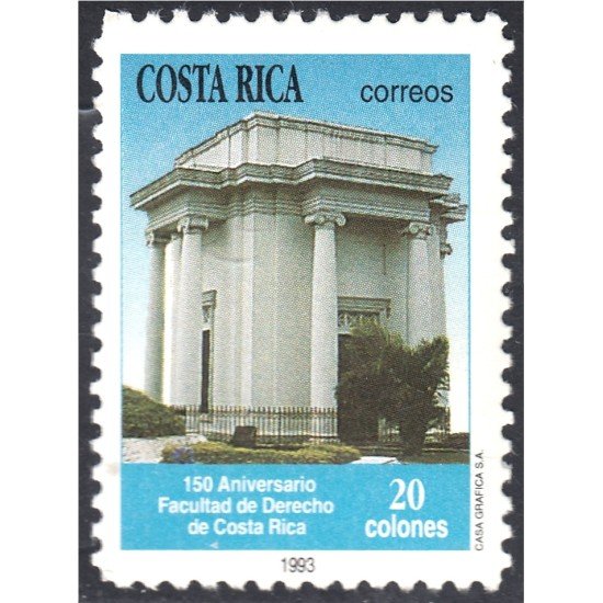 Costa Rica 563B 1993 150 Aniversario de Derecho de Costa Rica MNH