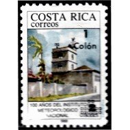 Costa Rica 544 1991 100 Años del Instituto Meteorológico Nacional MNH Costa Rica 544 1991 100 Años del Instituto Meteorológico Nacional MNH