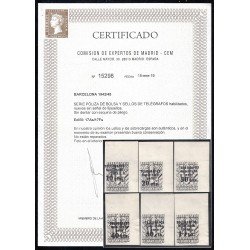 Barcelona 17As/17Fs 1942/45 Ayuntamiento de Barcelona MNH
