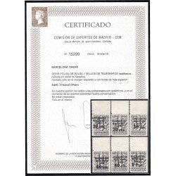 Barcelona 17Admi/Fdmi 1942/45 Ayuntamiento de Barcelona MNH