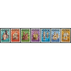 AJZ1 Vietnam Nº 428/34 1335/41 1983 MNH AJZ1 Vietnam Nº 428/34 1335/41 1983 MNH