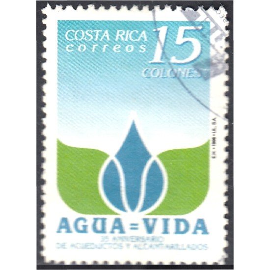 Costa Rica 614 1996 35 Aniversario de Acueductos y Alcantarillados usados Costa Rica 614 1996 35 Aniversario de Acueductos y Alcantarillados usados