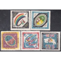 Costa Rica A- 291/95 1960 VI y VII Reuniones de consulta de Cancilleres Americanos MNH Costa Rica A- 291/95 1960 VI y VII Reuniones de consulta de Cancilleres Americanos MNH