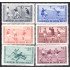 Costa Rica A- 283/88 1960 III Juegos Panamericanos de Fútbol MNH