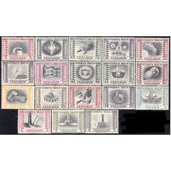 Costa Rica A- 225/43 1954 Industrias Nacionales MNH