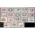Costa Rica A- 225/43 1954 Industrias Nacionales MNH