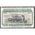 Costa Rica A- 165 1947 50 Años del ferrocarril eléctrico al Pacífico Tren Train MNH