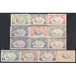 Costa Rica A- 123/35 1945 Hospital San Juan de Dios MNH Costa Rica A- 123/35 1945 Hospital San Juan de Dios MNH