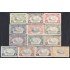 Costa Rica A- 123/35 1945 Hospital San Juan de Dios MNH