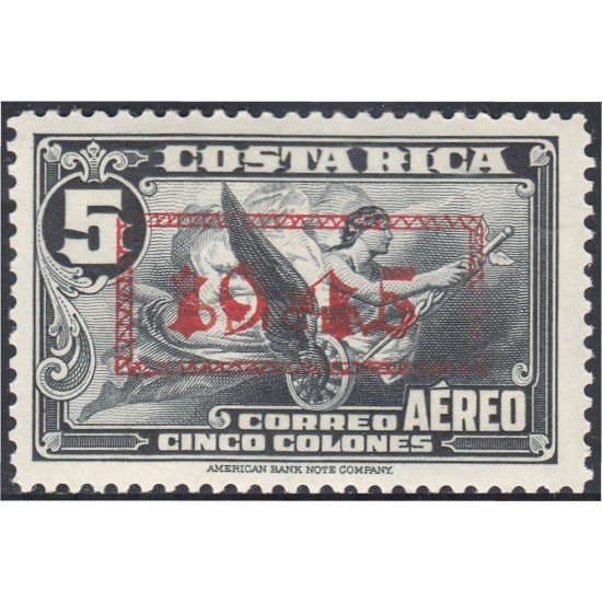 Costa Rica A- 103 1945 Alegoría MNH Costa Rica A- 103 1945 Alegoría MNH