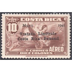Costa Rica A- 53 1941 Tratado territorial Limitrofe MNH Costa Rica A- 53 1941 Tratado territorial Limitrofe MNH