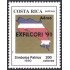 Costa Rica A- 901 1991 EXFILCORI 91 Símbolos Patrios MNH