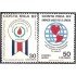 Costa Rica A- 877/78 1982 VII Congreso Panamericano pro-donación voluntaria de sangre MNH