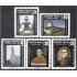 Costa Rica A- 853/57 1982 Bicentenario fundación de Alajuela MNH