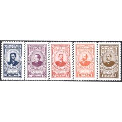 Costa Rica A- 750/54 1979 Rafael Iglesias Ascencion Esquivel Cleto González MNH