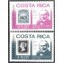 Costa Rica A- 745/46 1979 Sir Rowland Hill MNH