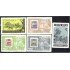 Costa Rica A- 644/48 1976 Centenario de la UPU MNH