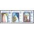 Costa Rica A- 636/38 1975 Navidad Christmas Pinturas Jorge Gallardo MNH