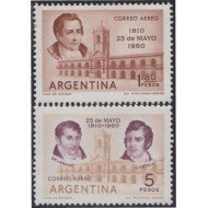 Argentina A- 67/68 1960 150 Años de la Revolución de 1810 MNH Argentina A- 67/68 1960 150 Años de la Revolución de 1810 MNH