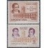 Argentina A- 67/68 1960 150 Años de la Revolución de 1810 MNH