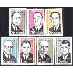Costa Rica A- 363/69 1963 Conferencia de Presidentes de América Central y del Norte MNH Costa Rica A- 363/69 1963 Conferencia de Presidentes de América Central y del Norte MNH