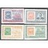 Costa Rica A- 359/62 1963 Centenario del sello postal Sin goma