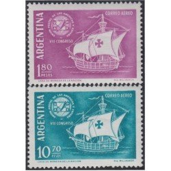 Argentina A- 76/77 1960 8° Congreso de la Unión Postal entre América y España MNH Argentina A- 76/77 1960 8° Congreso de la Unión Postal entre América y España MNH
