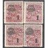 Costa Rica A- 2/5 1930  Timbres de servicio de 1926 MH