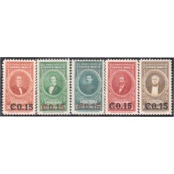 Costa Rica A- 146/50 1947 Efigies Bernardo Soto Braulio Carrillo José Mará Alfaro MH Costa Rica A- 146/50 1947 Efigies Bernardo Soto Braulio Carrillo José Mará Alfaro MH
