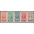 Costa Rica A- 146/50 1947 Efigies Bernardo Soto Braulio Carrillo José Mará Alfaro MH