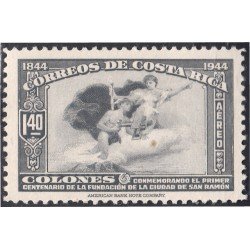 Costa Rica A- 88 1944 Centenario de la Villa de San Ramón MH