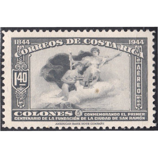 Costa Rica A- 88 1944 Centenario de la Villa de San Ramón MH