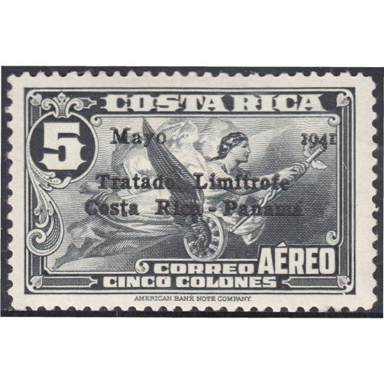 Costa Rica A- 52 1941 Tratado territorial Limitrofe  MH