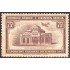 Costa Rica A- 33 1937 Banco Nacional  de Costa Rica MH