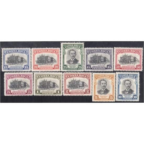 Costa Rica A- 166/75 1947 Teatro Nacional Rafael Iglesias  Sin goma