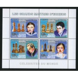 AJZ2 Congo HB 2006 MNH AJZ2 Congo HB 2006 MNH