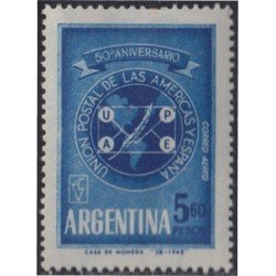 Argentina A- 88 1962 50 Años de la Unión postal entre España y América MNH Argentina A- 88 1962 50 Años de la Unión postal entre España y América MNH