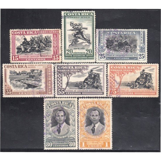 Costa Rica A- 188/95 1950 Guerra de liberación nacional Carlos Luis Valverde usados
