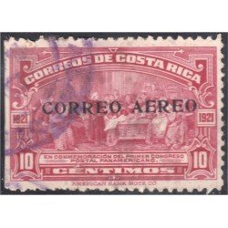Costa Rica A- 6 1930/32 En conmemoración del primer congreso postal panamericano usados Costa Rica A- 6 1930/32 En conmemoración del primer congreso postal panamericano usados